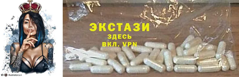 блэк спрут ТОР  Рязань  Ecstasy Punisher 